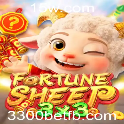 Descubra o Empolgante Jogo FortuneSheep com 3300bet